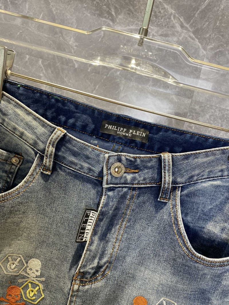 Philipp Plein Jeans